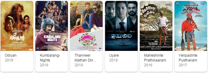 malayalam new movies free download